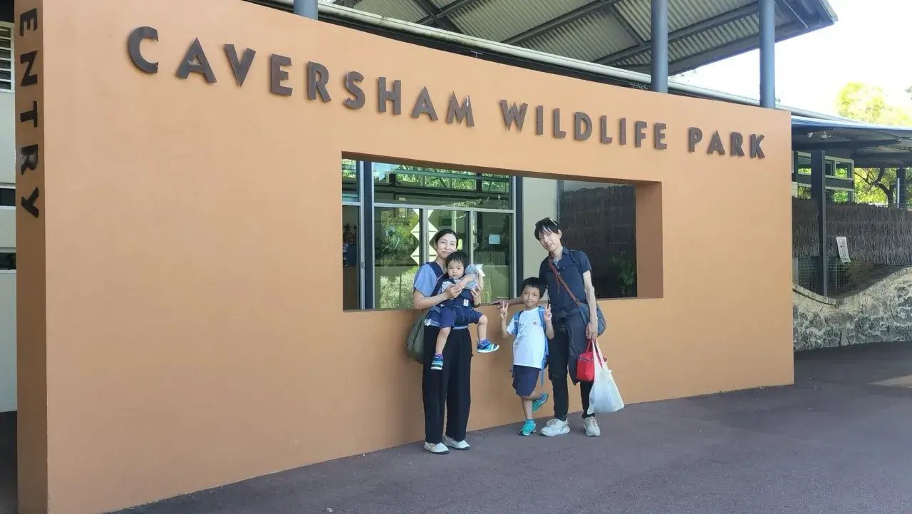 カバシャムワイルドライフパーク入口看板